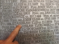 Muzeum-Katynskie-Epitafium