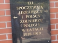 Cmentarz Łyczakowski